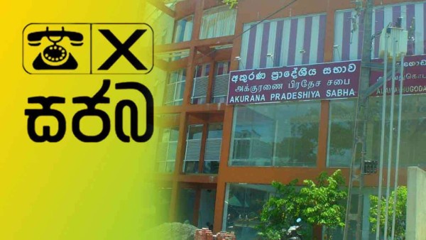Cinesamugam